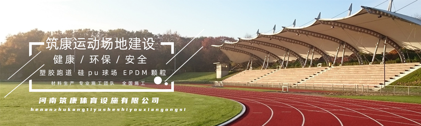 jinnianhui金年会·金字招牌|信誉至上